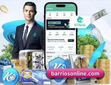 乐鱼官方 APP 深度功能